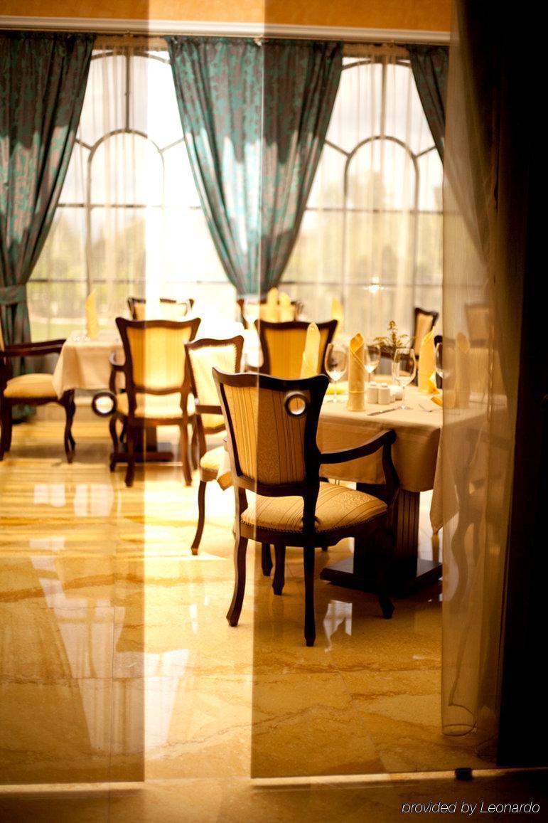 Hotel Berlin Park Vitosha Sofia Restaurant photo